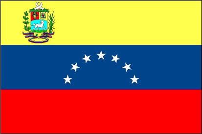 HIMNO NACIONAL DE VENEZUELA Coro Gloria al bravo pueblo que el yugo lanzó La ley respetando la virtud y honor I Abajo cadenas, gritaba el