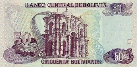 Hasta la serie F lleva la efigie de Simón Bolívar. En la serie G reproduce la imagen del mismo personaje histórico que aparece impresa en el billete.