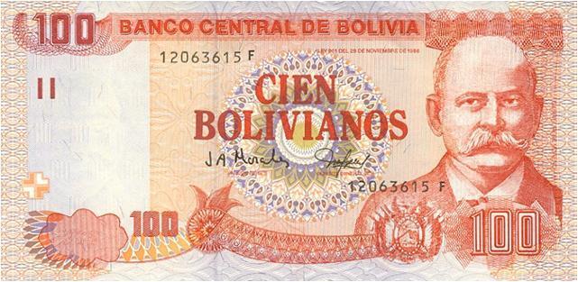 El billete de 100 Bolivianos ostenta la figura del gran historiador, crítico y biógrafo literario Don Gabriel René Moreno (1836 1908), quien documentó la historia de Bolivia y creó una metodología de