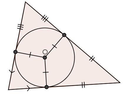 Solución: Sea O es el centro de la circunferencia inscripta al triángulo, es decir el punto de intersección de las bisectrices.