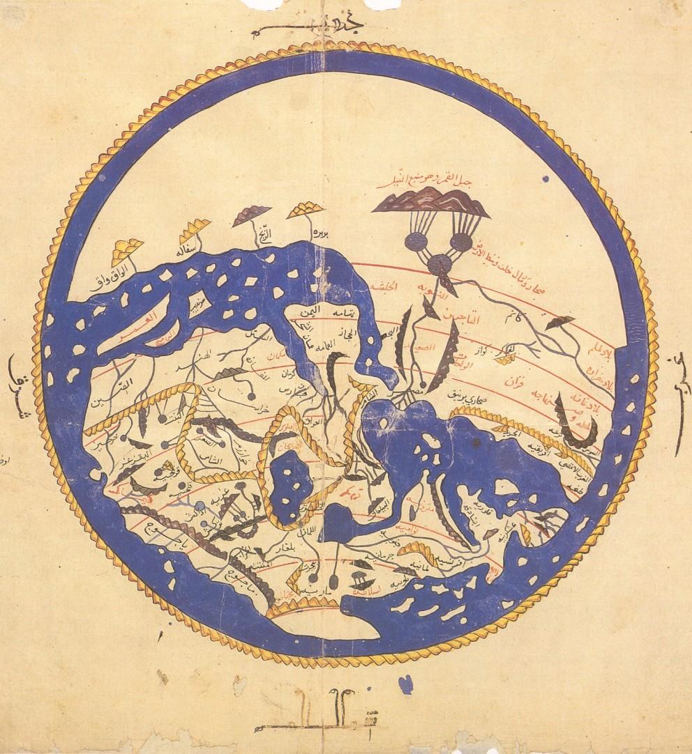 Mapa de al-idrisi (1100 1165).