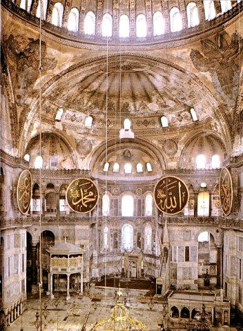 La iglesia bizantina de planta central: