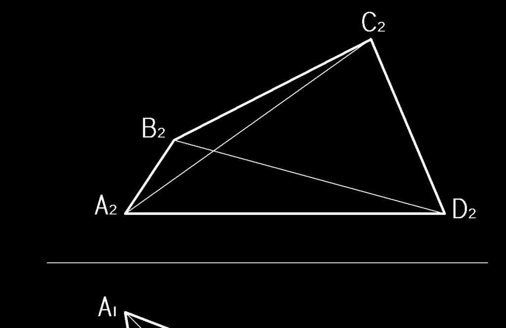 Propuesta B Hoja 4 de 4 Ejercicio 3-B: (de la propuesta B, valorado con 3 puntos) Sea un sólido piramidal ABCD, representado,