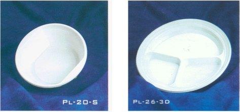 PL-23-3D 228.5 mm. 24.5 mm. PL-20-S 179 mm.
