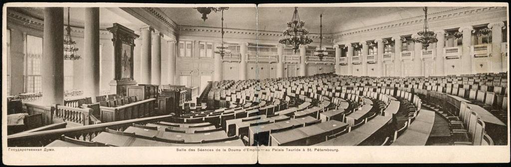 1905: Reformas del zar ante la presión: Crea la Duma: Asamblea Nacional Legislativa, bajo control del zar.