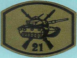 inventario 2367 Regimiento de Infantería