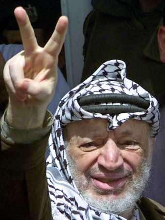 Reacción Palestina Yasser Arafat OLP Organización para la Liberación de Palestina (1964).