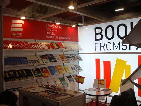 .The London Book Fair.Feria Internacional del Libro de Buenos Aires.Bienal do Livro de Rio de Janeiro.Frankfurter Buchmesse.