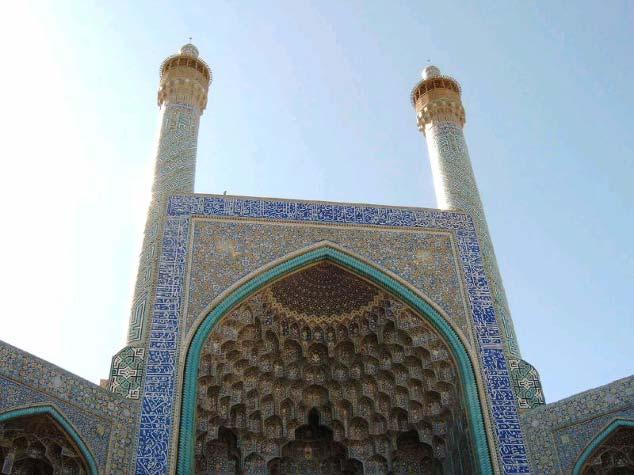 Características de la arquitectura Imagen: Wikipedia, la enciclopedia libre La mezquita de Isfahan, en Irán, es un