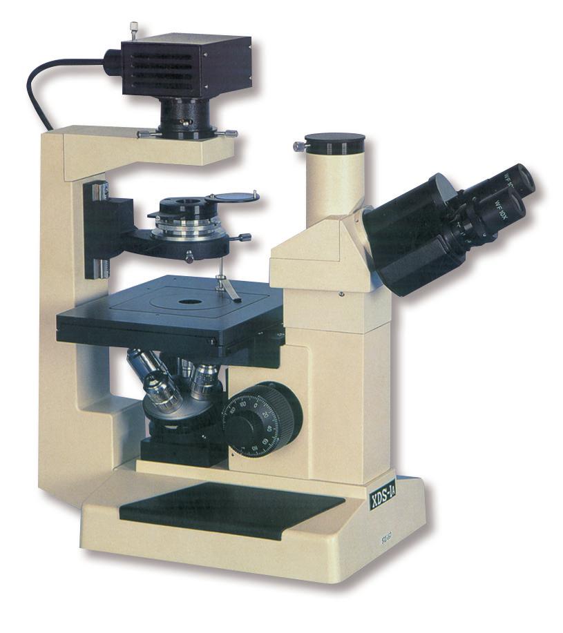 e-mail: info@labolan.es www.labolan.es Microscopios biológicos invertidos Microscopio de alta calidad para trabajos en biología, microbiología y cultivo celular.