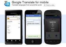 Translate Toolbar-