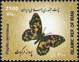 300 R 100 R Lepidoptera : Nymphalidae : Argynnis paphia. Lepidoptera : Zygaenidae : Zygaena sp. 200 R 500 R 1000 R Lepidoptera : Nymphalidae : Polygonia egea.