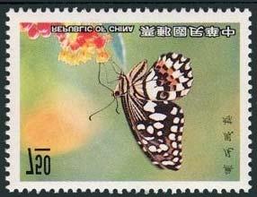 Insecta 1989 Julio 14 : Mariposas (4 valores) (Y & T : xxx) (Scott :