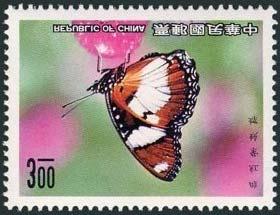 Lepidoptera : Nymphalidae : Danainae :