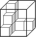 .- Cuántas unidades cúbicas hay que agregar para llenar el cubo? 0.