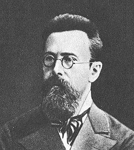 Nikolay Rimsky-Korsakov (1844-1908) Scheherezade TEMA TEMA 12 12 La Armonía (IV) Funciones tonales Al igual que en el ajedrez cada pieza tiene un valor que determina el tipo de movimientos que puede