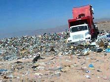 Situación actual del manejo de residuos en Arequipa Foto N 1: En Junio ingresó en la Quinta Fiscalía