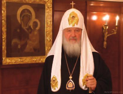 Kiril, Patriarca de Moscú y de todas las Rusias aparecido como resultado de circunstancias históricas tienen derecho a existir y hacer todo lo necesario para satisfacer menesteres espirituales de sus