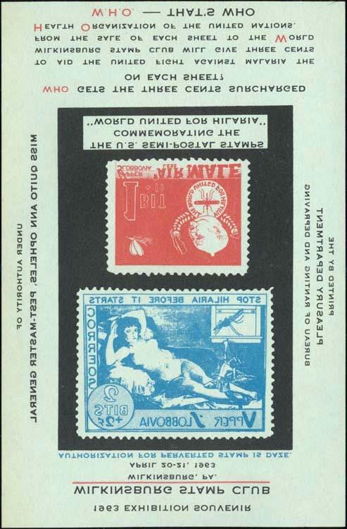 1963 Abril 20 : Sello sin valor postal, conmemorativo de exposición del Club Filatelico de