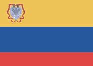 Bandera de la Gran Colombia (1821) La Utopía Bolivariana tornó cuerpo en territorio americano el 17 de diciembre de 1819, al dictar el Congreso Constituyente de Angostura la Ley fundamental de