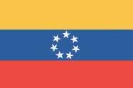 Artículo 3 : Las armas de la Federación Venezolana serán el mismo escudo que ha usado hasta hoy la República, dividido en tres cuarteles.