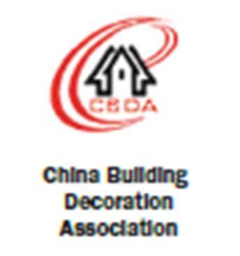 4. Alianzas que garantizan un visitante de calidad CHINA BUILDING