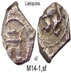 Según Liakopulos esta pieza fue encontrada hace dos semanas en Portobello. Se acepta generalmente que todos los cuartillos macuquinos son de Nuevo Reino.