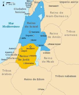 Judíos Ubicación Geográfica: Siria y Palestina)Región del Próximo Oriente, situada entre el Mar Mediterráneo y el Jordán