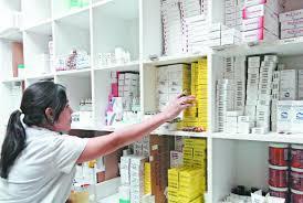 Además de los medicamentos obligatorios, cuenta con 280 medicamentos adicionales.