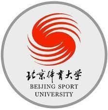Qué Universidades se ofertan en INEF? Beijing Sport University Universidad que engloba las siguientes escuelas: - Physical Education School.