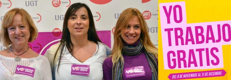 NOTICIAS Las mujeres en España trabajan dos meses al año gratis Necesitarían trabajar 54 días al año más que los hombres para cobrar el mismo salario La Unión General de Trabajadores denuncia un año