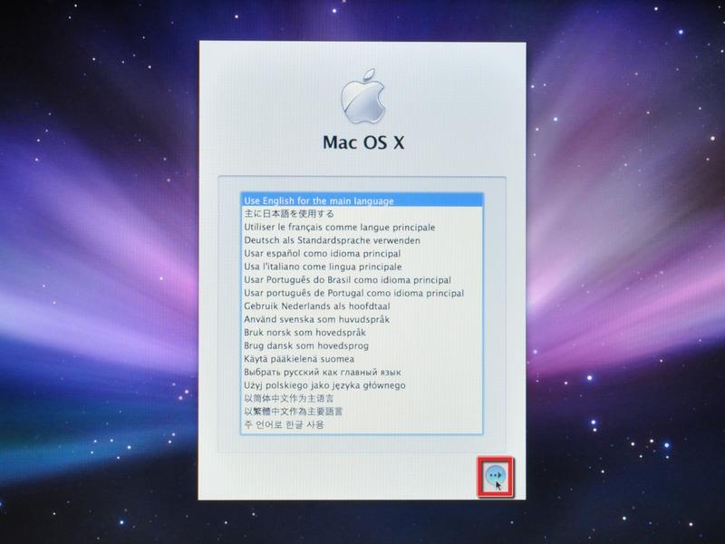 Paso 1 Instalación de Mac OS X 10.5 Leopard Inserta un disco de instalación Mac OS X v10.5 Leopard en tu unidad óptica.