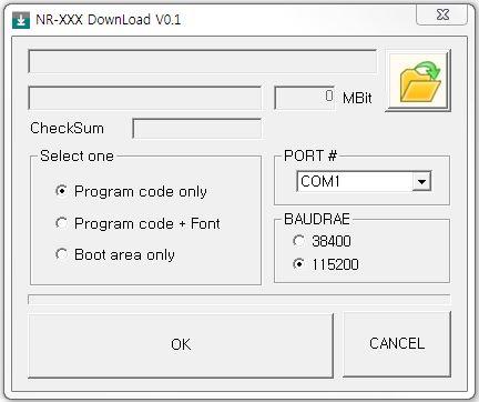 Actualización de Flash ROM por PC Archivos Actualización Para poder actualizar el firmware necesita los siguientes archivos: DownLoad.