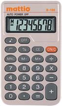 Calculadora S-100 Robusta calculadora de sobremesa, con pantalla grande con 12 dígitos Memoria acumulativa de suma
