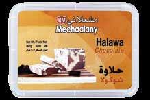 07 50200201 Halawa with Chocolate Halawa Con Chocolate