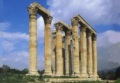 - Gran arco de dos plantas que se erigió por voluntad del emperador romano Adriano para indicar físicamente el límite entre la antigua ciudad de Teseo y la ciudad de Adriano como se ve en la