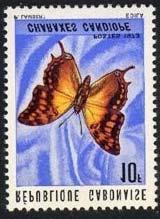 1973 Febrero 23 : Mariposas (Y