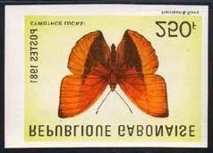 Lepidoptera : Nymphalidae : Cymothoe lucasi.