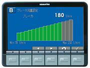 Komatsu, es posible cambiar el flujo de aceite y el circuito hidráulico a través del monitor de la cabina, del modo