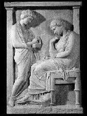 Arché de symmachoi a hypekoi Traslado del tesoro de la Liga desde Delos a Atenas (454 a. C.