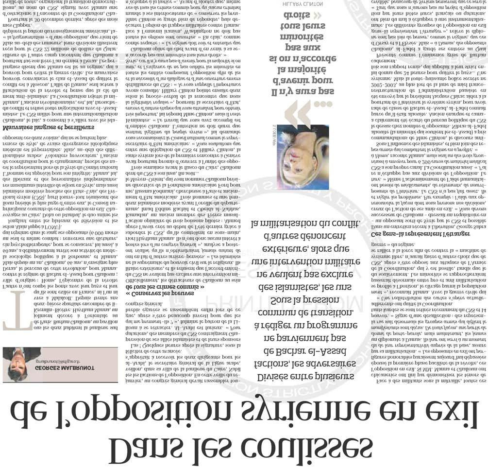 Le Figaro (France) Vendredi 3 janvier 2012,