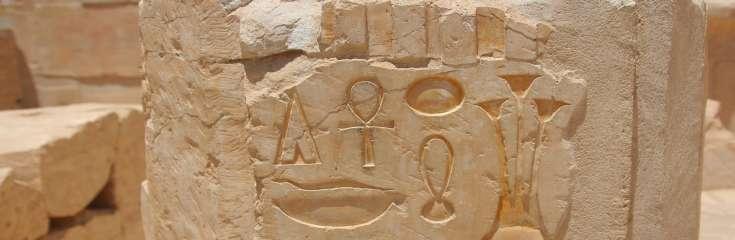 Crucero en pensión completa Vuelos Domésticos CAI-ASW / LXR-CAI Visitas incluidas Medio día a las Pirámides y Esfinge, Museo de antigüedades egipcias Los templos de Karnak y Luxor, Valle de los