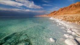 JORDANIA 7/8/11 Días Romanos, Omeyas y Nabateos Descubre con este corto, pero intenso viaje la historia y tesoros naturales que encierra este maravilloso país.