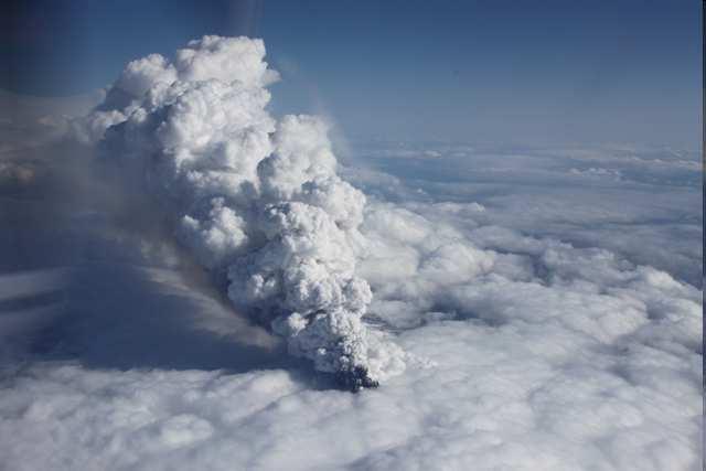 el centro de emisión de lava se