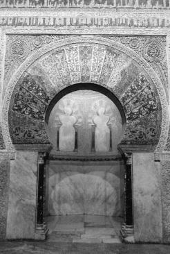 Mihrab de la Mezquita Aljama de Córdoba. Se realizó durante la ampliación de Al-Hakam II y es una de las obras cumbre del interior de este monumento cordobés.