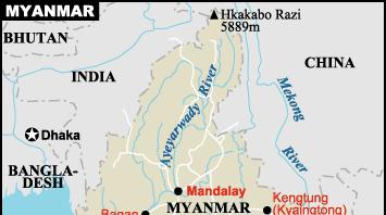 Union of Myanmar Introducción: Bañado por el paradisíaco Mar de Andaman, y lindando con Bangla-Desh e India al Noroeste, y con China, Thailandia y Laos al Este, este
