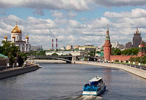COM MT-12035 Rusia y Escandinavia Ciudades visitadas: Moscú San Petersburgo Helsinky Ferry Estocolmo Lillehammer fiordos Voss Bergen