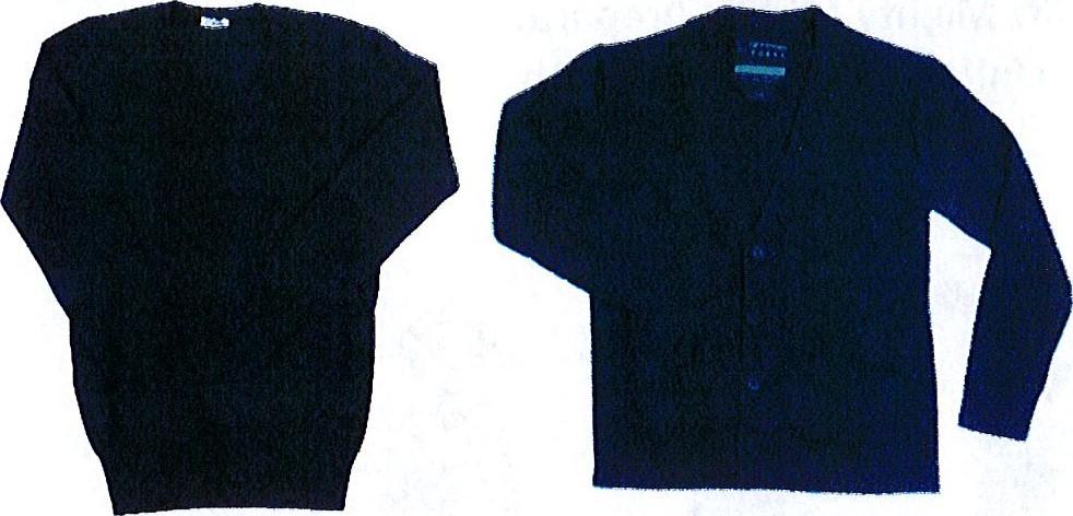 El suéter puede ser estilo pullover o de botones. Si tiene la cresta, debe de ser menos de un ¼. No se permiten suéteres de lana, cuero, mezclilla o con gorro.