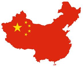 Producción mundial de Fibras Químicas China es desde 1997 el mayor productor de fibras químicas del mundo.