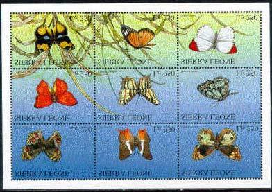 1996 Agosto 15 : Mariposas (4 valores) (Y & T : xxx) (Scott : 1906-1909). Lepidoptera : Nymphalidae : Charaxinae : Charaxes pleione. Lepidoptera : Pieridae : Eurema brigitta.